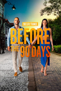 90 Dias Para Casar: Antes dos 90 Dias (6ª Temporada) - Poster / Capa / Cartaz - Oficial 1