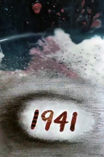  de Curta 1941 (1941)