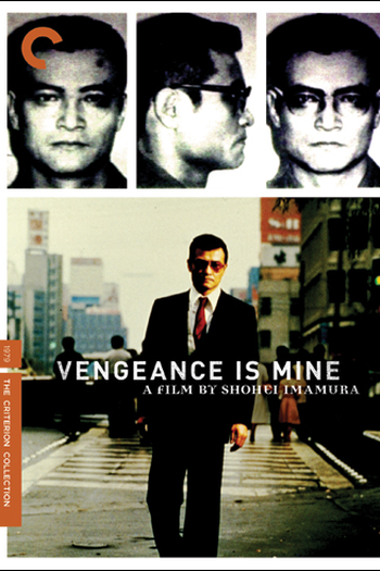  de Filme Minha Vingança (1979)