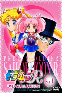 Sailor Moon (2ª Temporada - Sailor Moon R) - Poster / Capa / Cartaz - Oficial 10