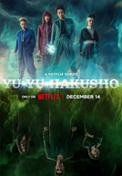 Yu Yu Hakusho