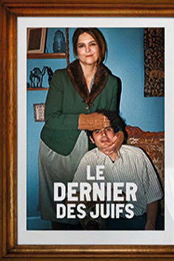 Poster de Filme O Último Judeu (2024)