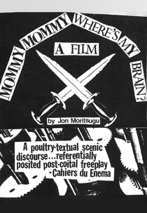 Mommy Mommy Where’s My Brain?  (Mommy Mommy Where’s My Brain? )