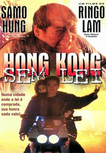 Hong Kong Sem Lei (Yat juk zik fat)