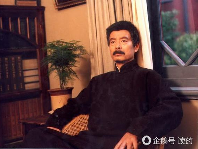 Foto 3 de Lu Xun