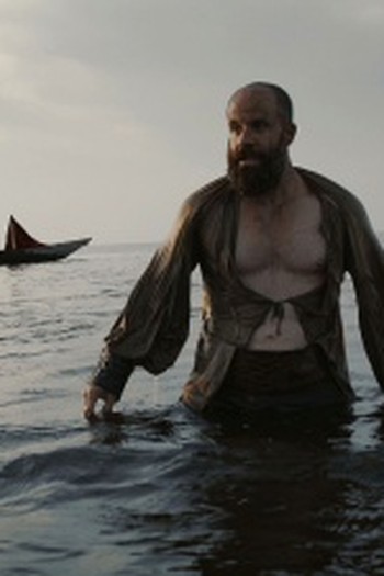 Poster de Episódio Te llamarás Pacífico (2017)