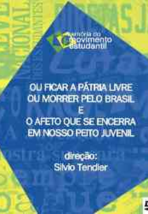 Memória do Movimento Estudantil (Memória do Movimento Estudantil)