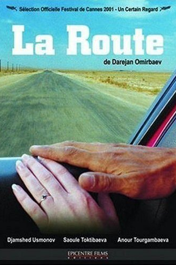 Poster de Filme A Estrada (2001)