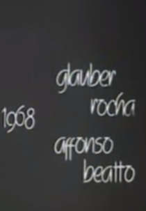 1968 (1968)