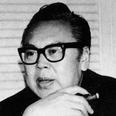Wei Lo (I)