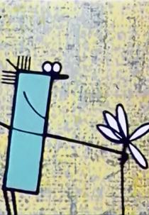 Margaritka (Маргаритка)