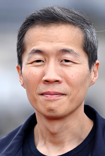 Lee Isaac Chung - Poster 1