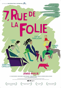 Rue de la Folie (7, Rue de la folie)