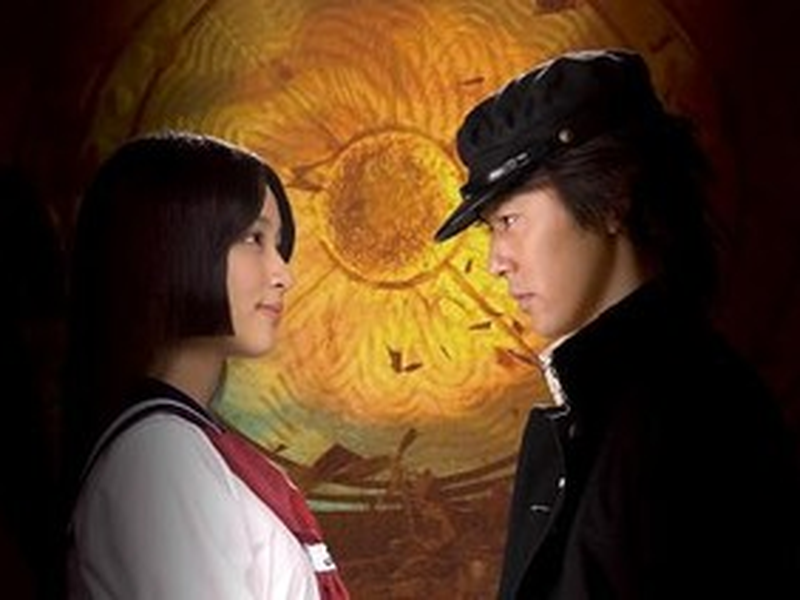 Foto 1 de For Love's Sake