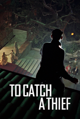 Poster 15 de Filme Ladrão de Casaca (1955)