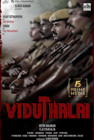 Poster 3 de Filme Viduthalai: Part 1 (2023)