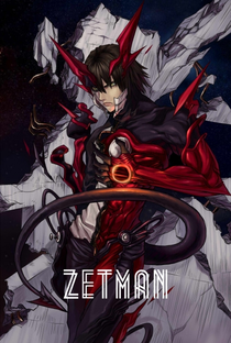 Zetman - Poster / Capa / Cartaz - Oficial 3