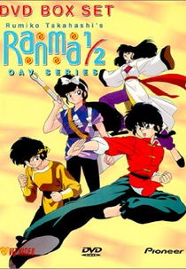 Ranma 1/2 Ovas (らんま 1/2 Ovas)