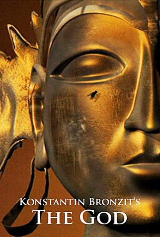 Poster 1 de Curta A Deusa (2003)