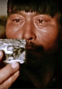 The Living Stone (The Living Stone)