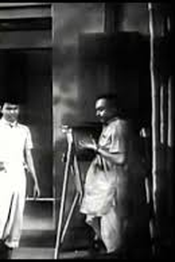  de Filme Chupi Chupi Ashey (1960)