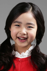 Lee Ye-Won
