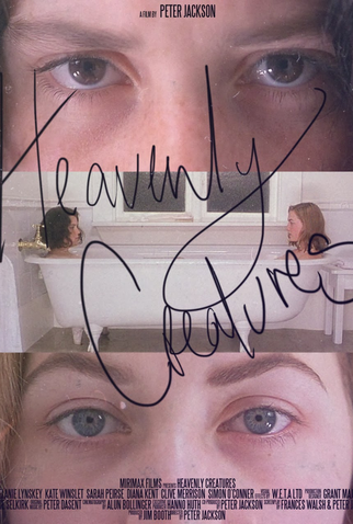 Poster 1 de Filme Almas Gêmeas (1994)