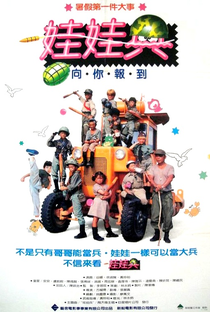 Kung Fu Kids: Young Soldiers - Poster / Capa / Cartaz - Oficial 2