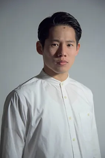 Konosuke Furuya