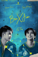 Ben X Jim (Ben X Jim)