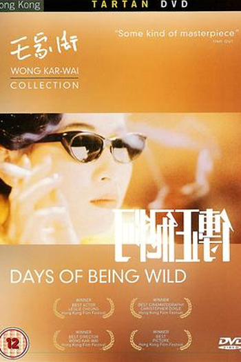  de Filme Dias Selvagens (1990)