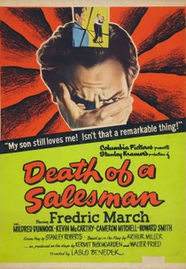A Morte do Caixeiro Viajante (Death of a Salesman )