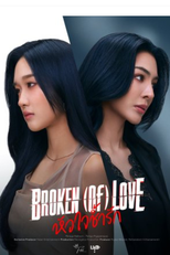 Broken of Love (Broken of Love)
