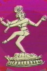 Gandhi : Oração 41 (Gandhi : Oração 41)