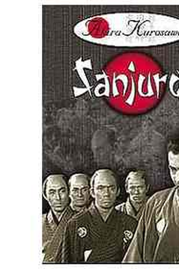 de Filme Sanjuro (1962)