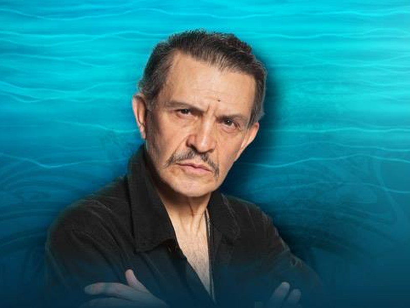 Foto 27 de La Tempestad