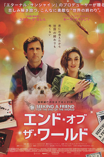  de Filme Procura-se um Amigo para o Fim do Mundo (2012)
