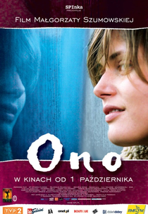 Ono (Ono)