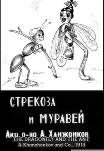 A Cigarra e a Formiga (Strekoza i Muravey)