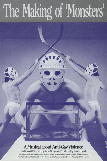 Poster de Curta The Making of Monsters (1991)