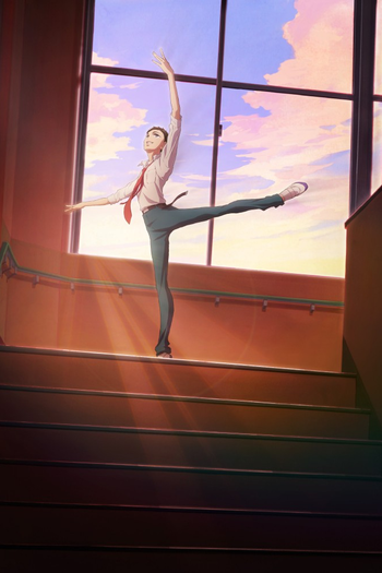 Poster de Franquia ダンス・ダンス・ダンスール (2022)