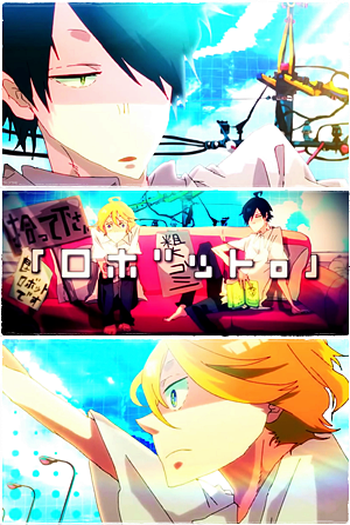 Poster de Curta Robotica * Robotics (2010)