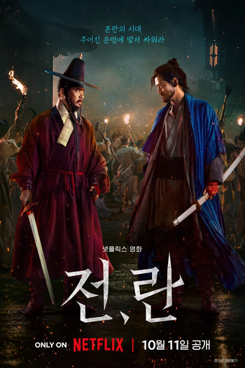  de Filme Guerra e Revolta (2024)