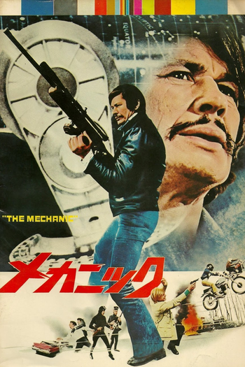  de Filme Assassino a Preço Fixo (1972)