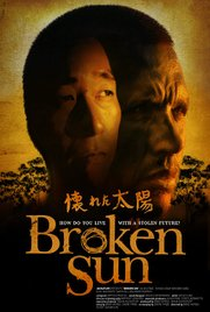 Broken Sun - Poster / Capa / Cartaz - Oficial 1