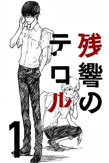  de Série Zankyou no Terror (2014)