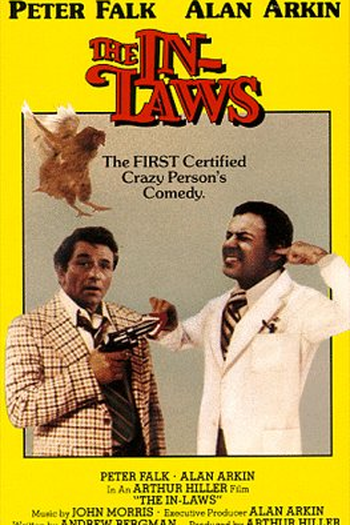  de Filme Um Casamento de Alto Risco (1979)