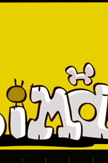 Poster de Curta Simão (2005)