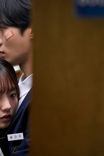 Poster de Episódio 5회 (2025)