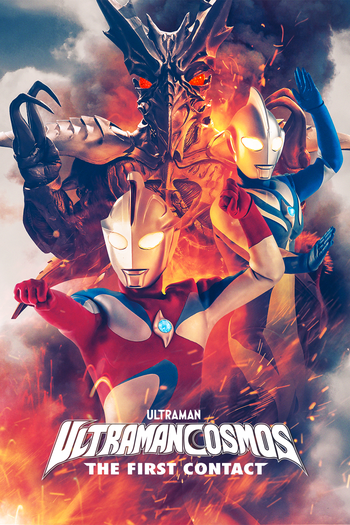  de Filme Ultraman Cosmos: O Primeiro Contato (2001)